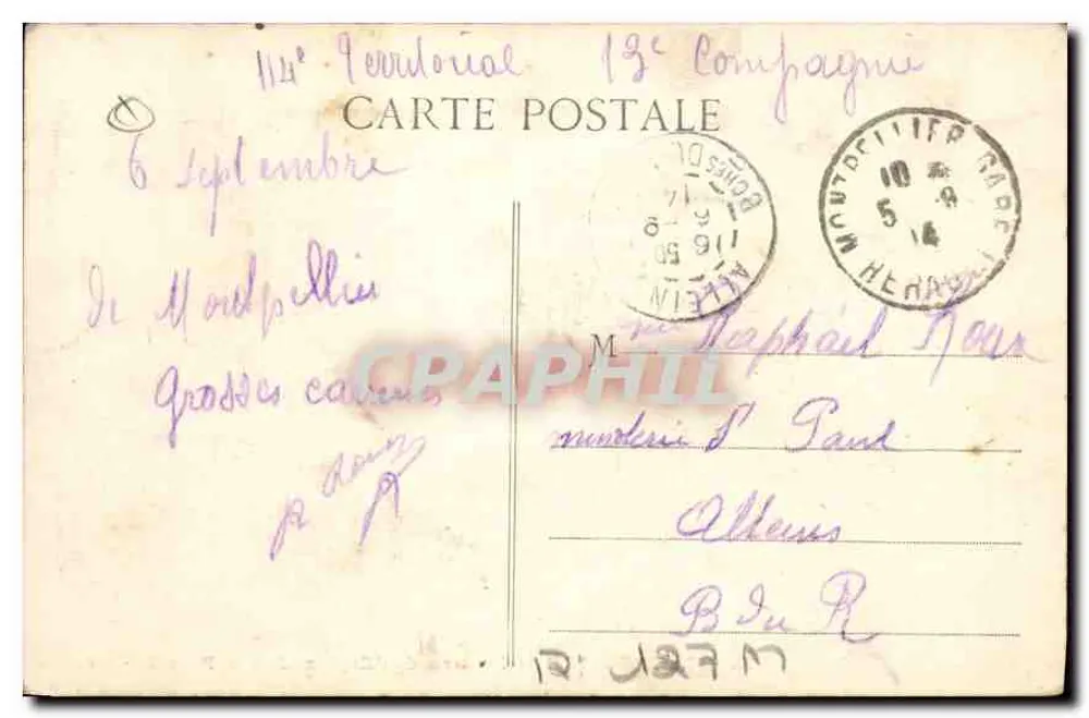 Montpellier — Jardins da Esplanada (A Prairies) — E.F. n°76 - Verso
