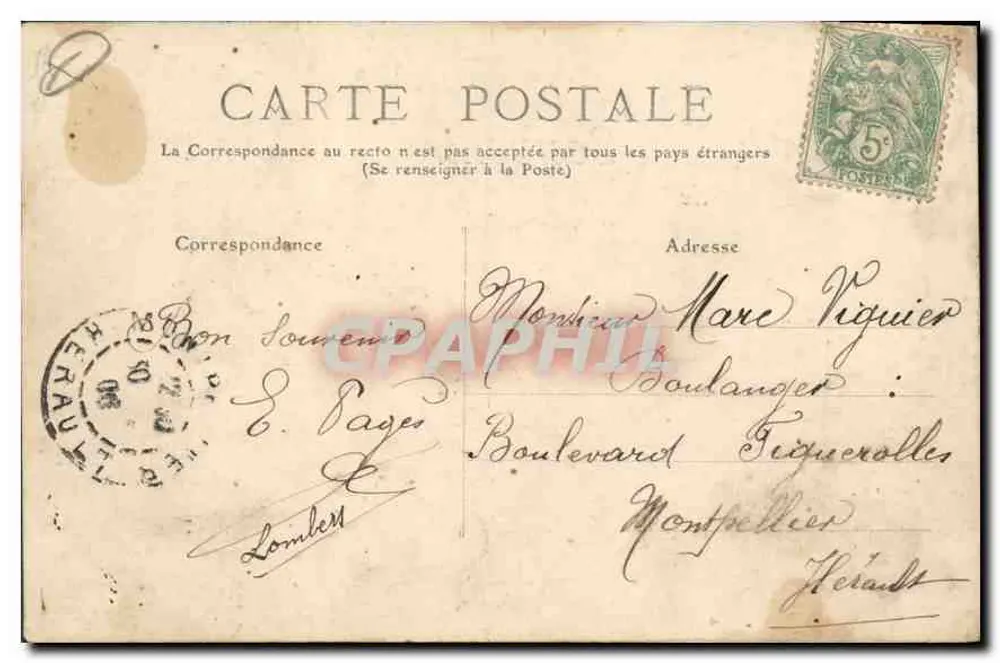 Béliers — Souvenir — Wydawca nieznany, numer seryjny nieodczytelny - Rewers