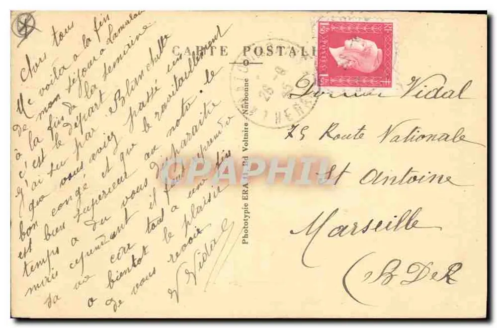 Lamalou-les-Bains — Parque da Usclade — Editor Alzleu - Verso