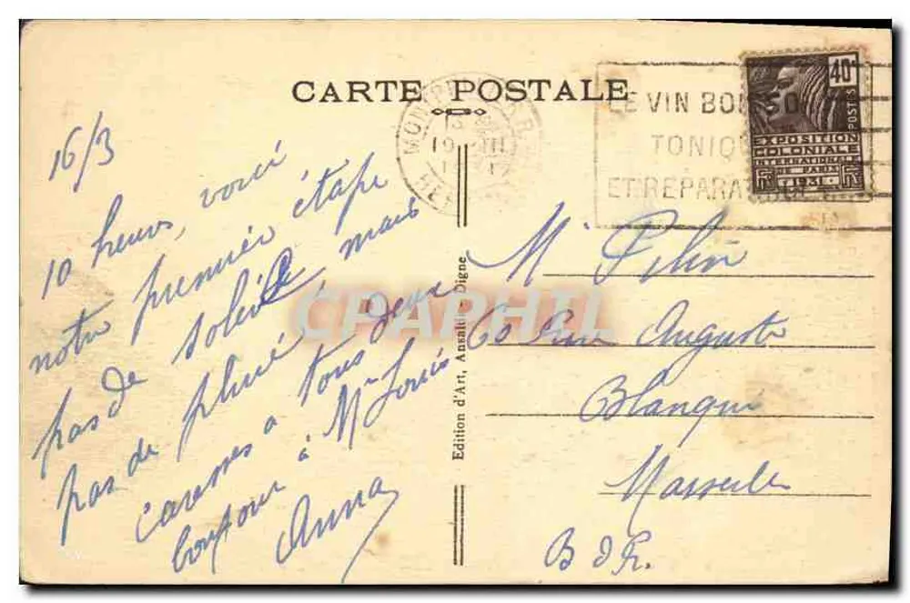Die Galeries Lafayette, Place de la Comédie — Montpellier (Hérault) — Künstlerische Ausgabe, Nr. 210 - Rückseite