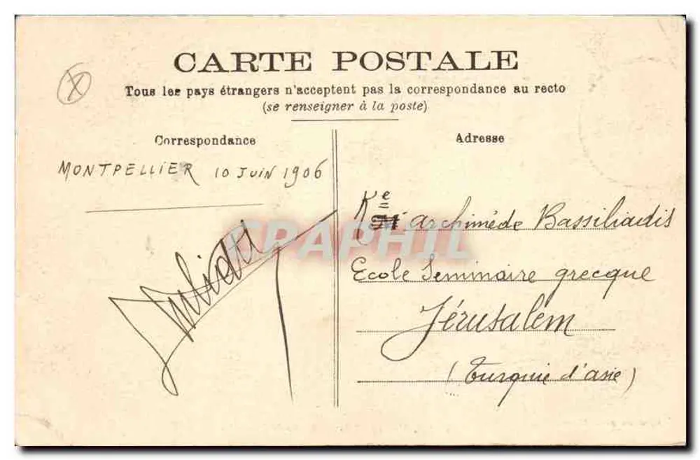 Montpellier — O Arco da Vitória — Publicado pela photo Pésennes, n° B 140 - Verso