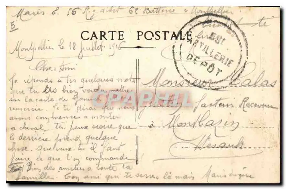 Montpellier - Fonte das Três Graças — editor desconhecido, número de série não visível - Verso