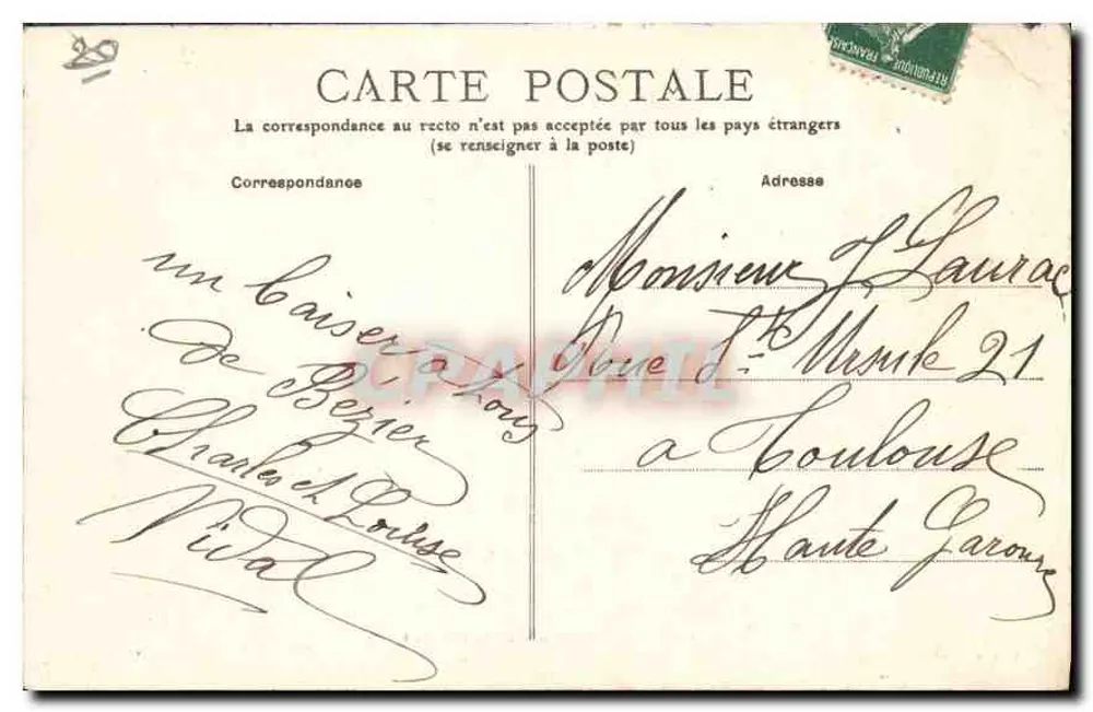Béziers — Fontaine de la Citadelle — Dianoux, editor - Verso