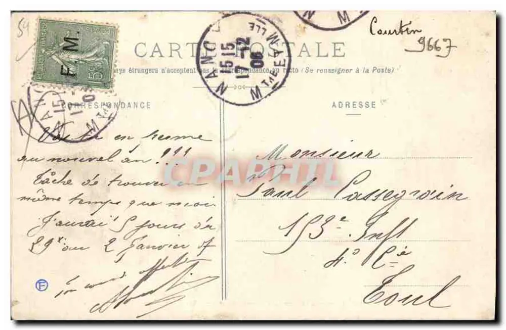 79. Infanterieregiment — Kantine des 2. Bataillons — Ausgabe Ober - Rückseite