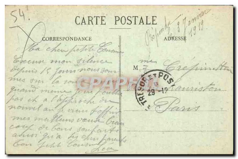 NANCY - Municipales Gymnase und Boulevard Charles-V — Imprimeries Réunies de Nancy, Nr. 97 - Rückseite