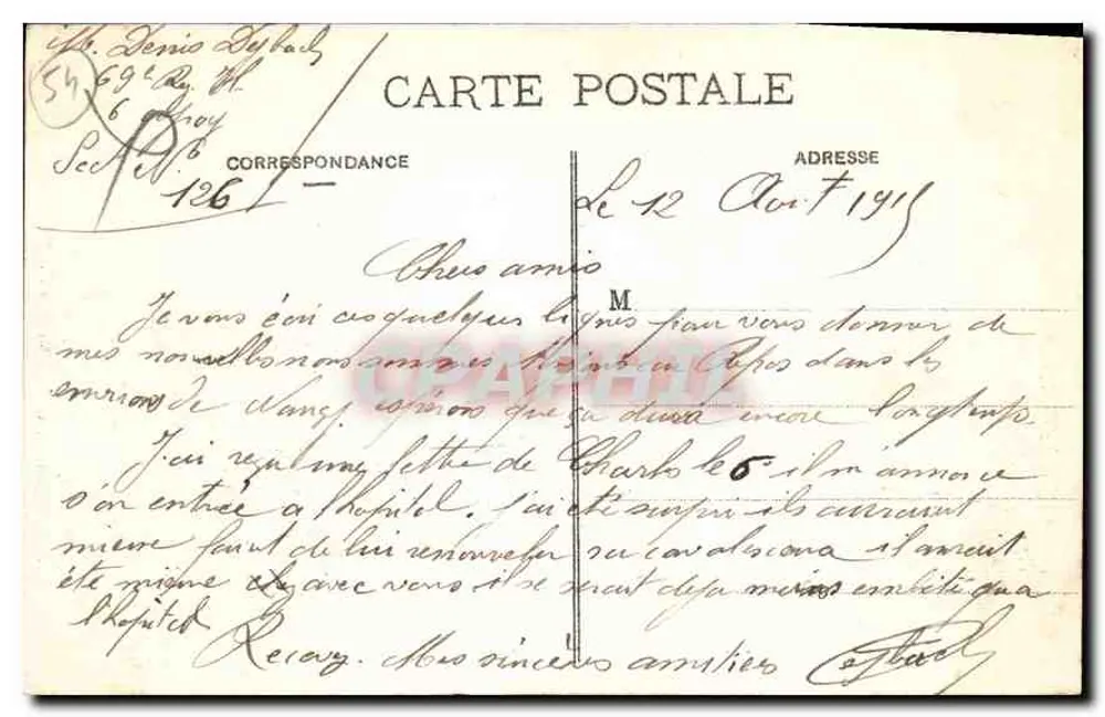 NANCY - Estátua equestre de René II, por Mathias Schiff - Píer de Cuny (1883) - Verso
