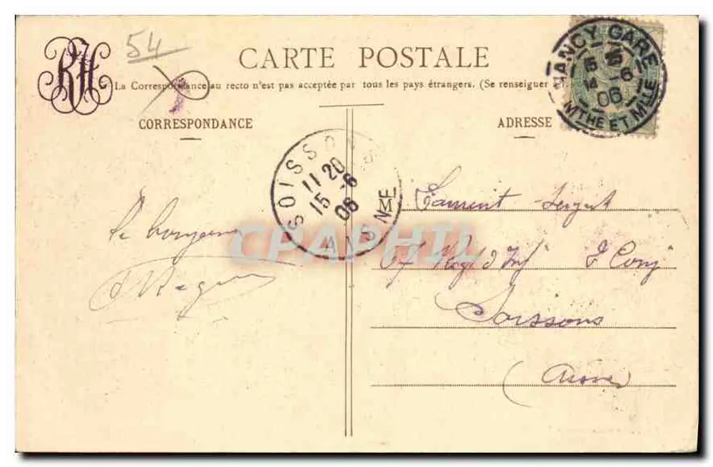NANCY — La Gare — Maison des Magasins Réunis, édit. N°16 - Verso