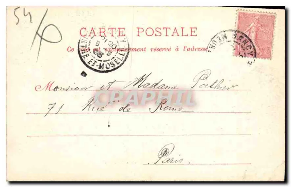 NANCY — Les Grands Moulin — F. Gervais, editor, n° 82 - Verso