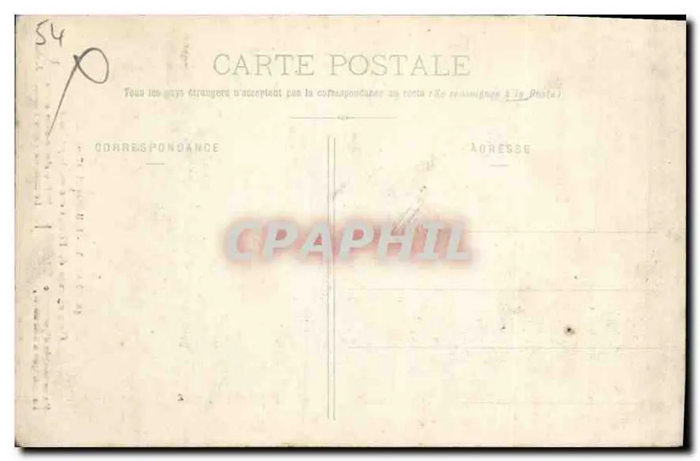 नैंसी - विक्टर पोइरेल हॉल (1890) — जुड़ी छापाखाना, संख्या 56 - पीछे