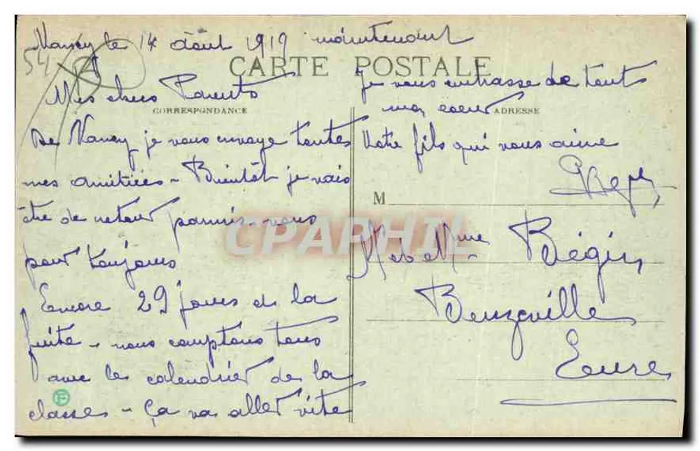 Nancy — Militärparade auf der Place Stanislas — 27. Juli 1919 — NANCY 9 - Rückseite