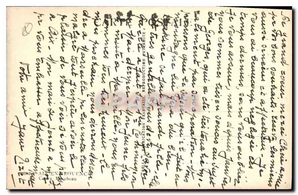 Avenida da República — Paris — editor A. B. R. (n° 104) - Verso