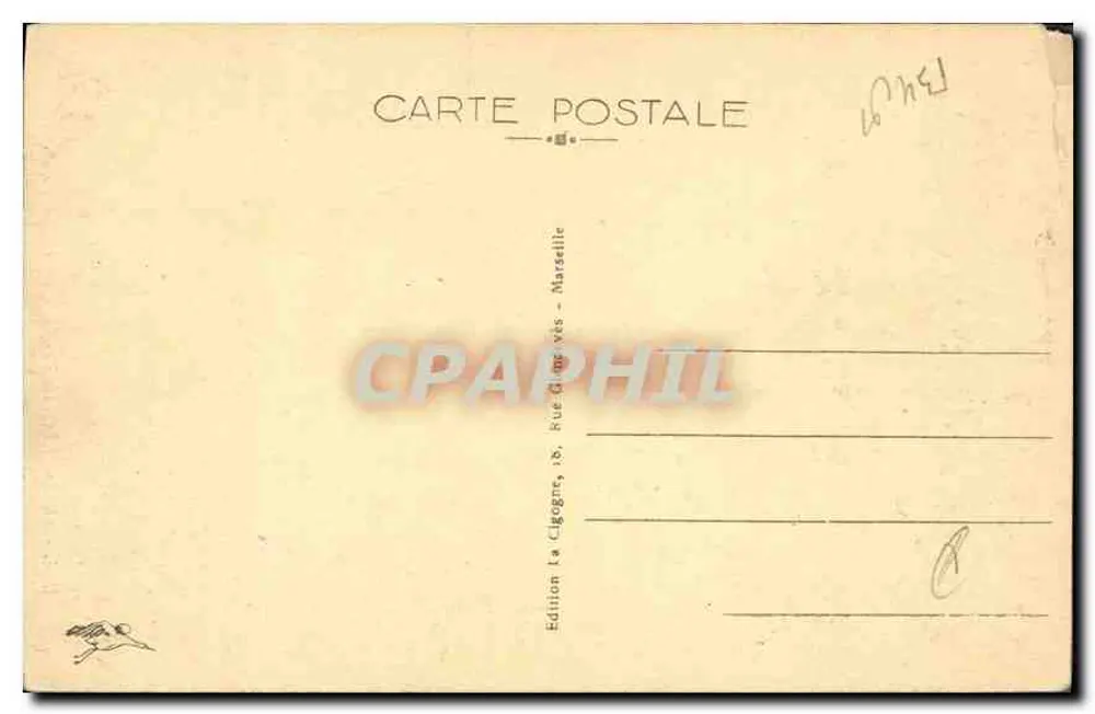 Arles - Les Aliscamps - Portale Antico - Verso
