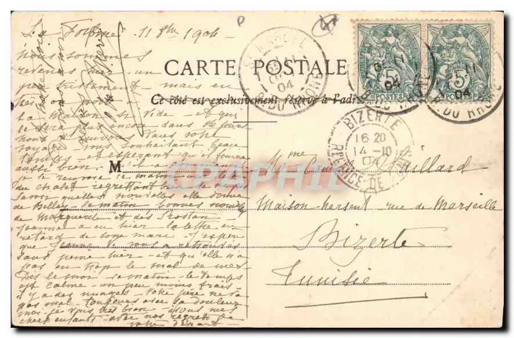 St-REMY-de-PROVENCE — Römischer Bogen — Quella, phot., Nice, n°3115 - Rückseite