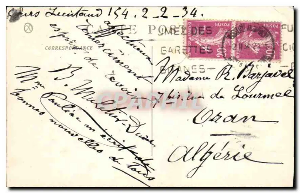 Marseille - Perspektive der Allées de Meilhan und der Capucines — S.A.P. - 39 - Rückseite