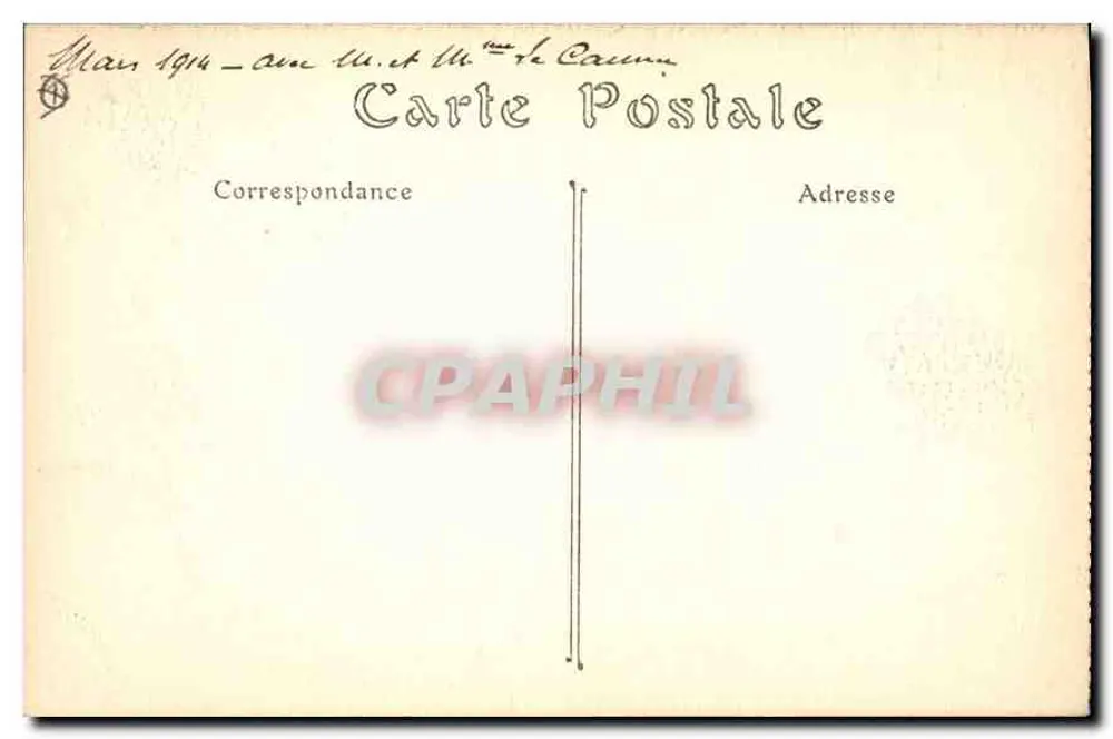 Arles — Der Tympan des Portals der Kirche Saint-Trophime — ND Fotografie n°246 - Rückseite