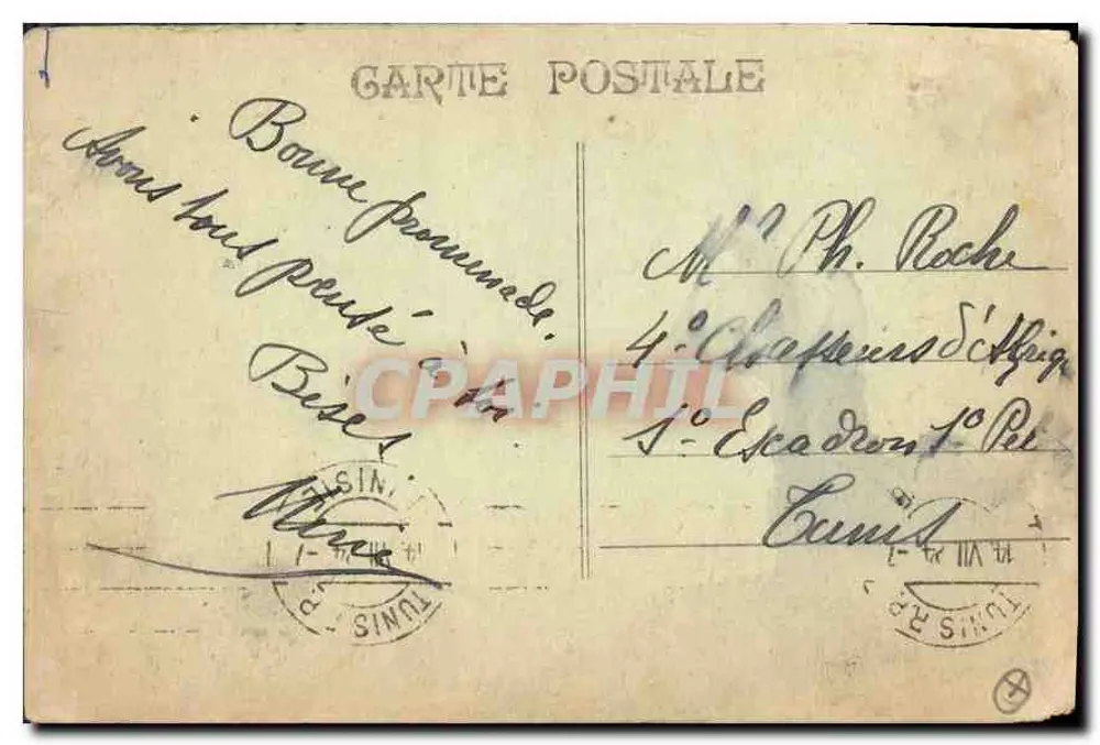Gémenos - La Vallée de St Pons — La Source et sa première Cascade — Ed. Brest, Tabacs - Rückseite