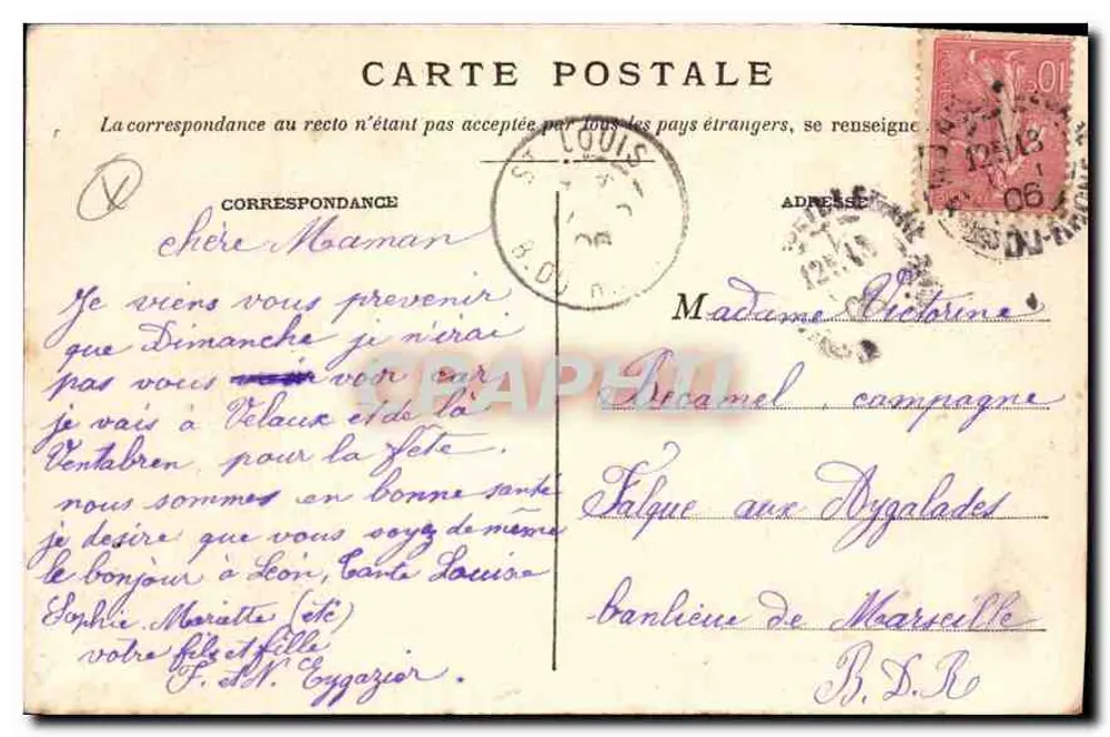 Les Aliscamps — Kapelle der Turm (12. Jahrhundert) — Photo Douzou Optiker, Arles-sur-Rhône, Nr. 37 - Rückseite