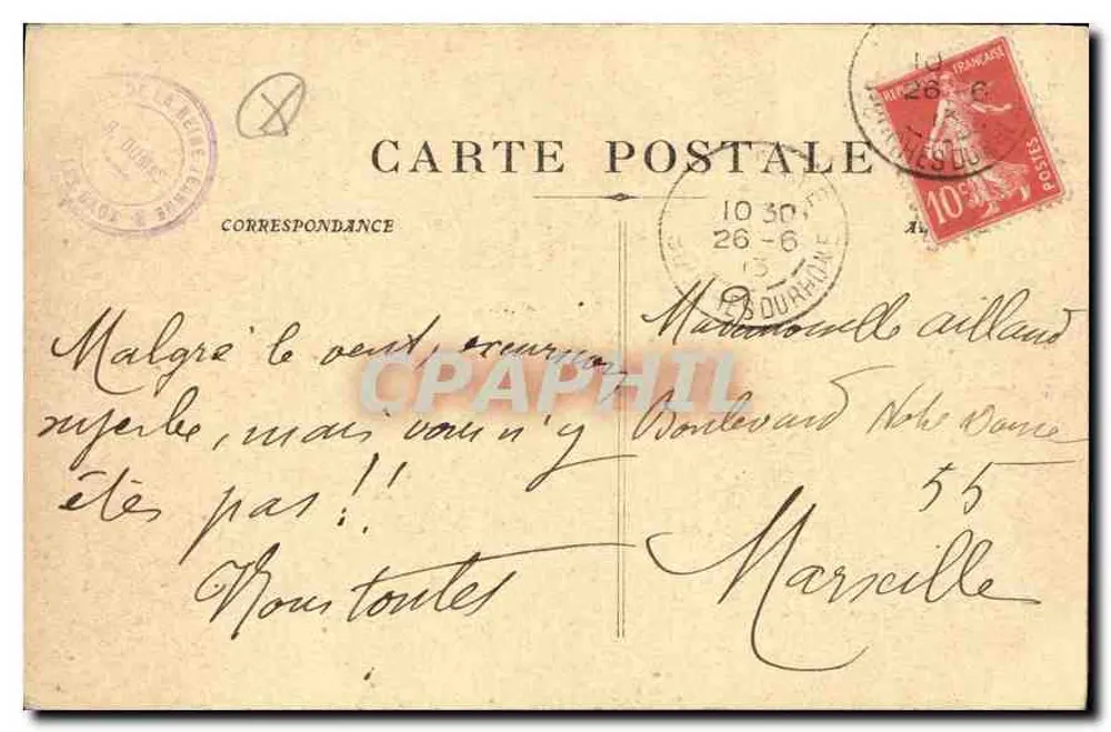LES BAUX – Felsformationen des Baux-Plateaus – Turm genannt Sarrasine, Vorposten des Schlosses - Rückseite