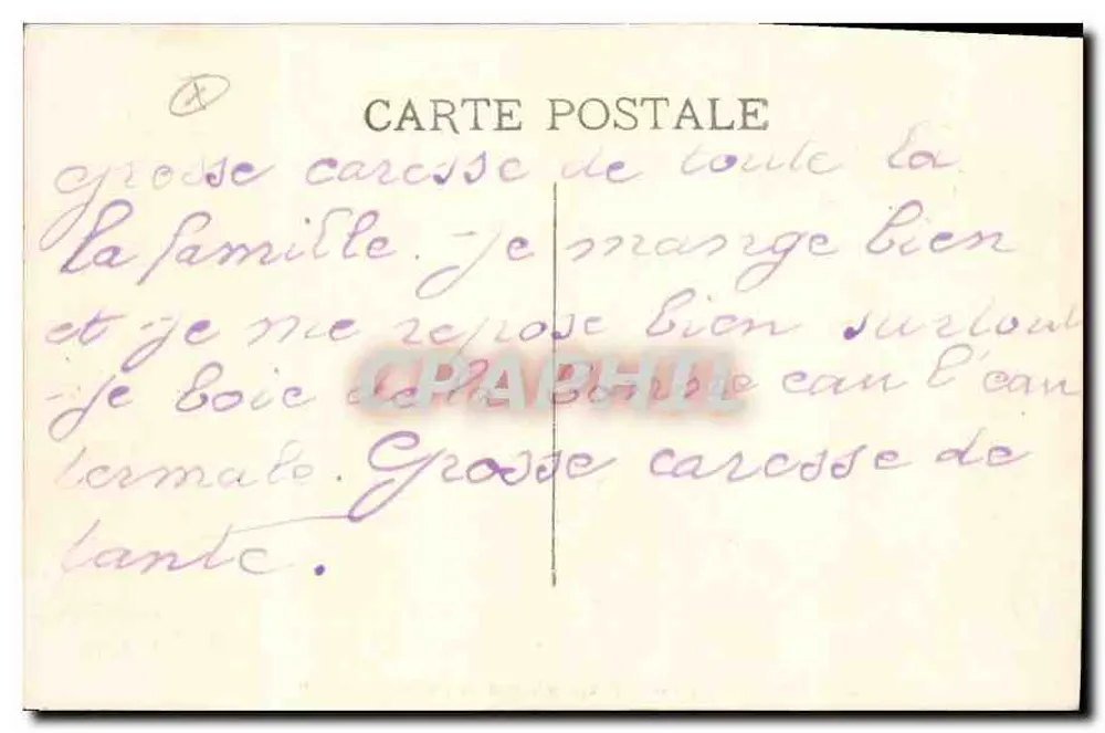 Aix-en-Provence — Place Bellegarde mit der Fontaine Granet — Verlag nicht sichtbar - Rückseite
