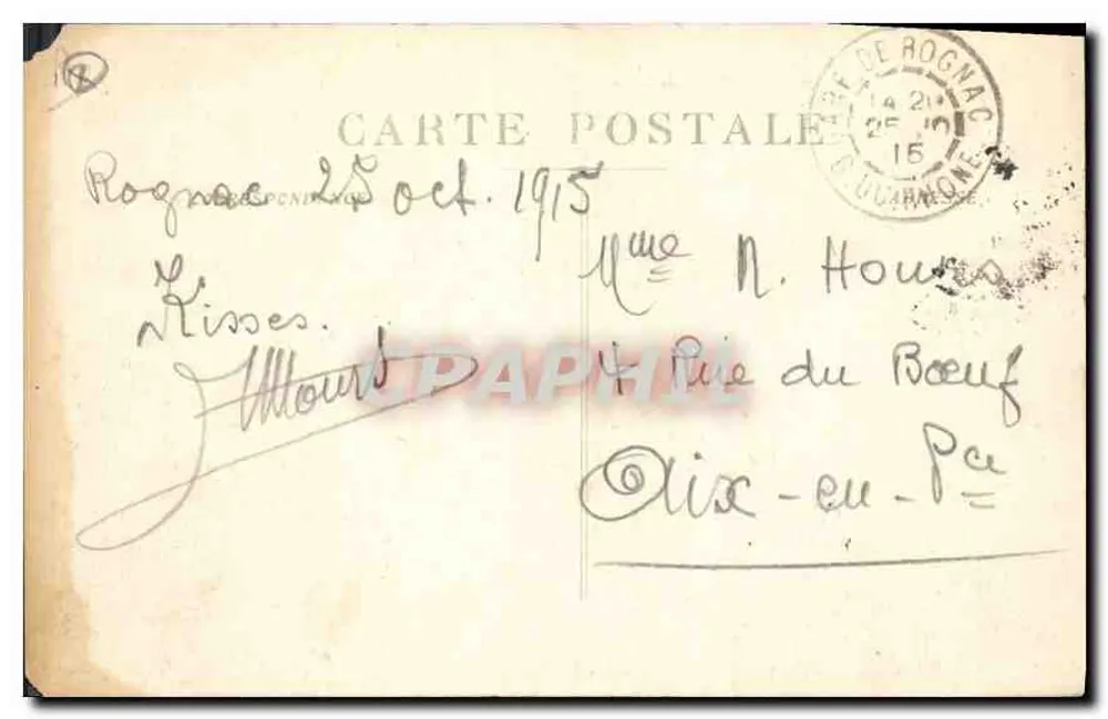 Rognac — Ansicht des Hafens und des Étang de Berre — Sammlung L. A. - Rückseite