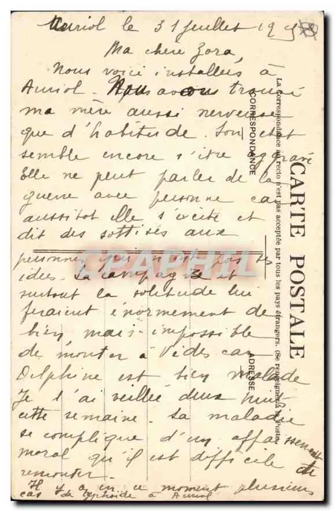 ला सिओटत - फिगुएरोल्स — तटीय दृश्य — छापकर्ता: श्री जेरार्ड, ला सिओटत - पीछे