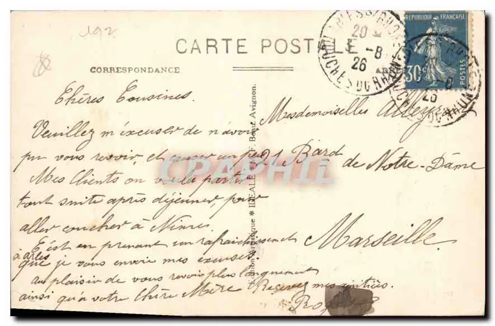 Arles-en-Provence — Ausgang der Arena an einem Tag der Corrida de Muerte — Verlag M.F.B., Nr. 32 - Rückseite