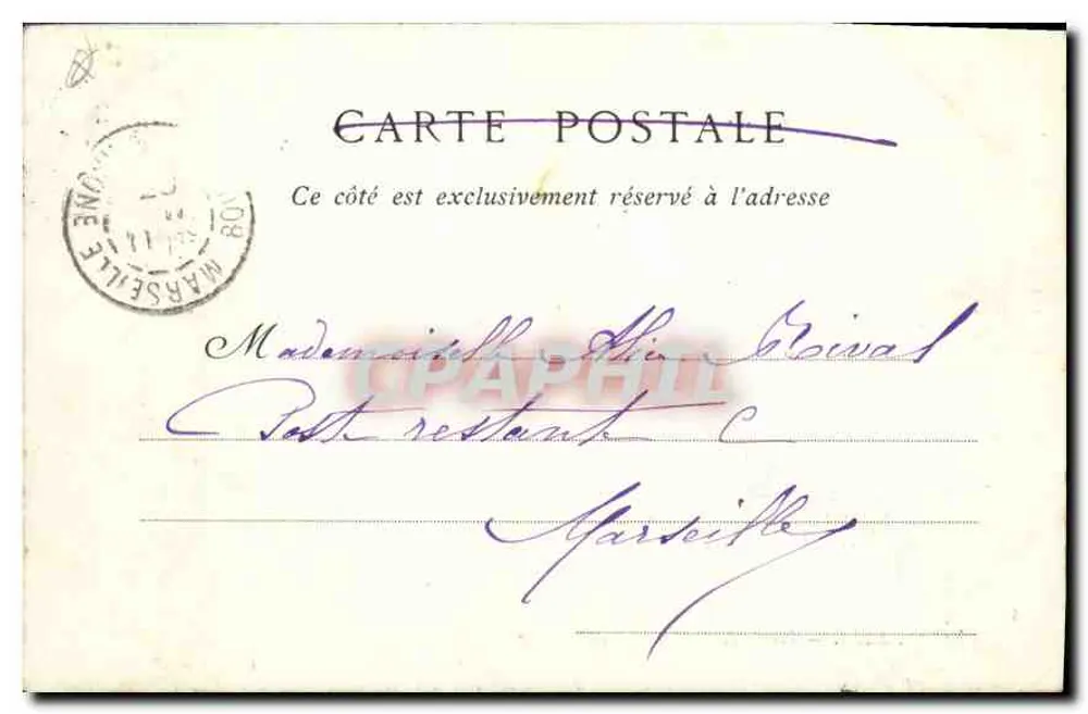 Arles — Portal der Kirche Saint-Trophime — Collections ND. Phot. - Rückseite
