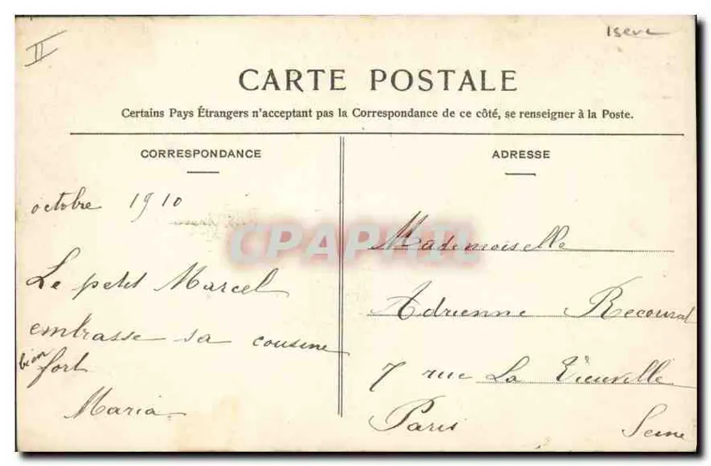 La Grande-Chartreuse — Innere Ansicht des Klosters, Der Ehrenhof — 101 - Rückseite