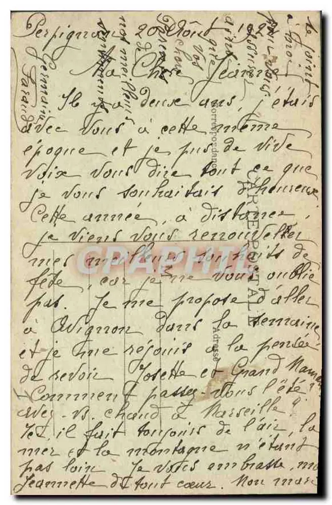 Perpignan — Bassin do Square — Edit. Coudere n°84 - Verso