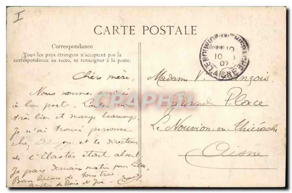 LILLE — Garten Vauban — Les Rochets — Anonymer Verlag, Nr. 27 - Rückseite