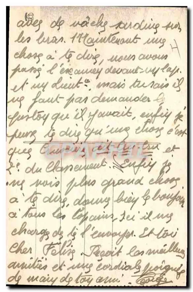 टूलूज में पिटी-क्लोइट्र म्यूजियम के रेनेसांस के आंतरिक यार्ड — 1732 में नवीनीकृत — प्रकाशक: बूच भाइयों, टूलूज - पीछे