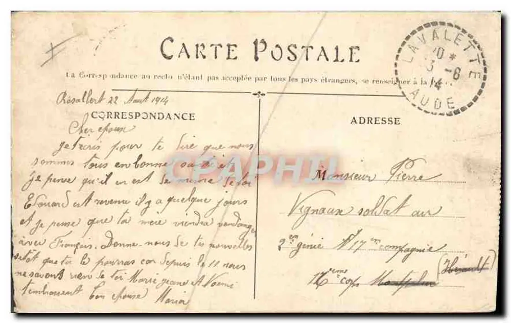 Toulouse — Chiesa di San Sernin — Editore sconosciuto, n° 79 - Verso