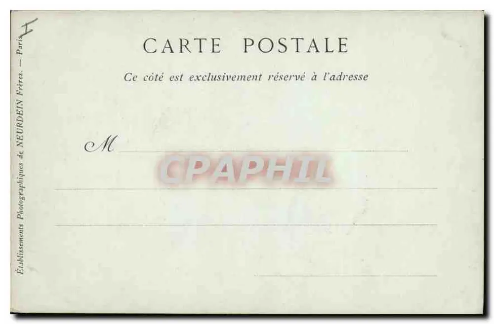 Avignon — Pont Saint-Benezech, Eingangstür der Kapelle Saint-Benezech, 12. Jahrhundert — Sammlung ND Phot - Rückseite
