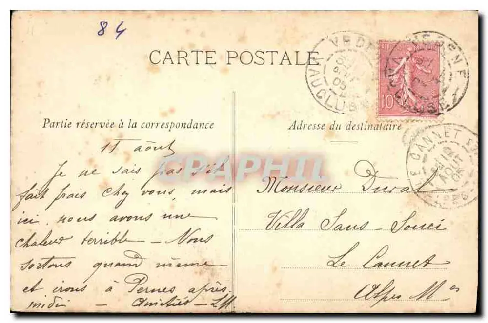 Avignon — Torre de Filipe o Belo — Louis Dupaquier, n° 5 - Verso