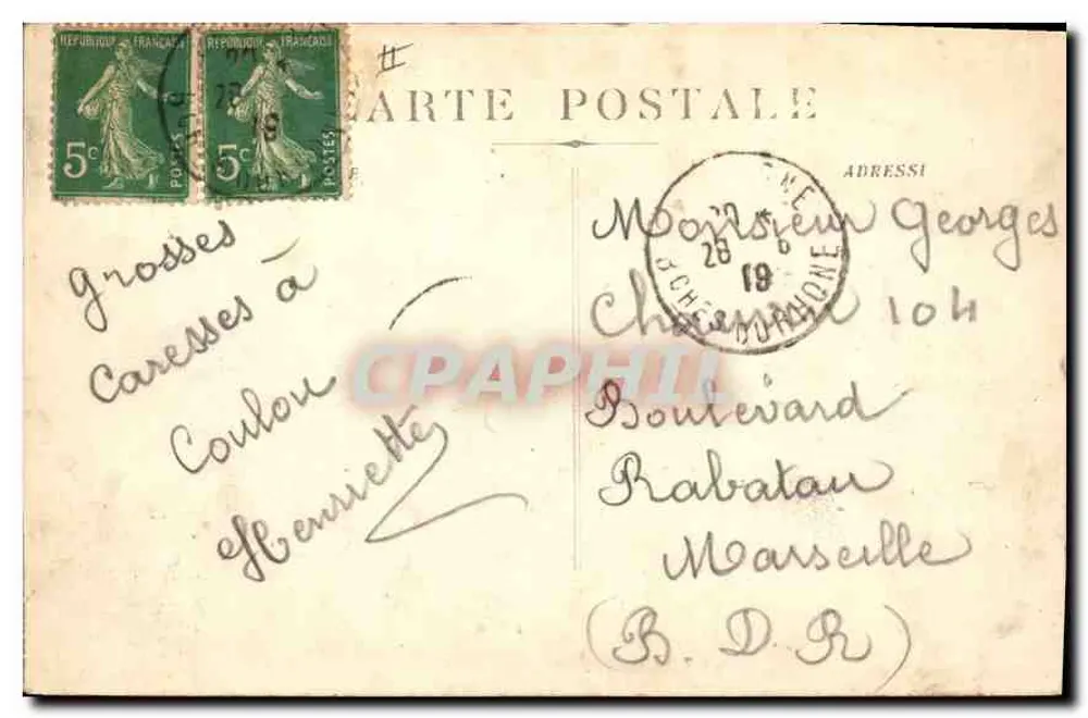 La Sainte-Baume — Allgemeiner Blick in den Wald — S.A.P. 690 - Rückseite