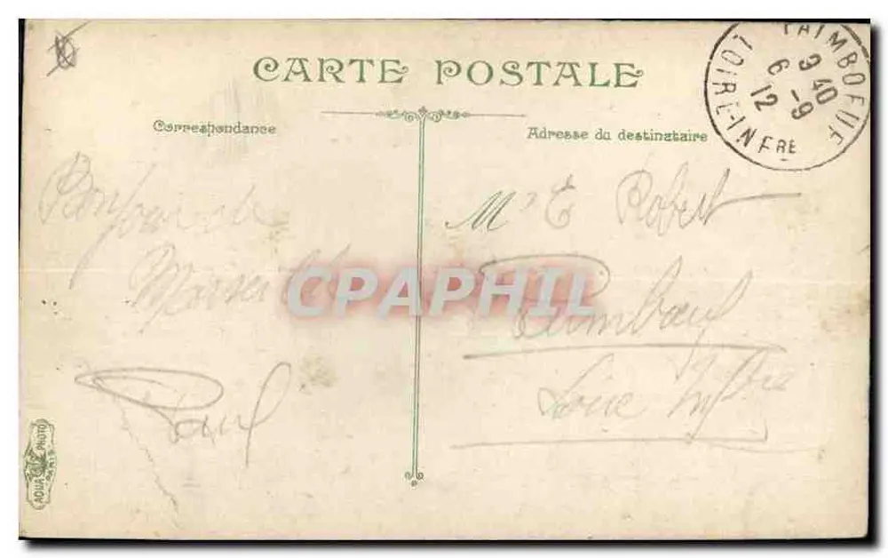 Marseille, le Port d'Air — Arc de Triomphe de la République — éditeur : M. Marseille, le Port d'Air - Verso