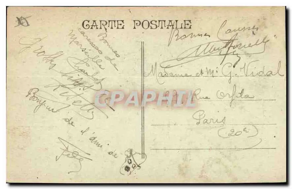 Marseille - Porta de Aix — editor não identificado, número de série não visível - Verso