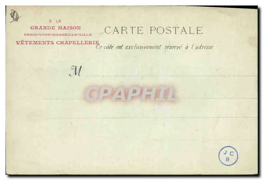 Marseille - A Porta de Aix — Arco de triunfo decorado com esculturas, inscrição 'A LA RÉPUBLIQUE. MARSEILLE RECONNAISSANTE.' — editor desconhecido - Verso