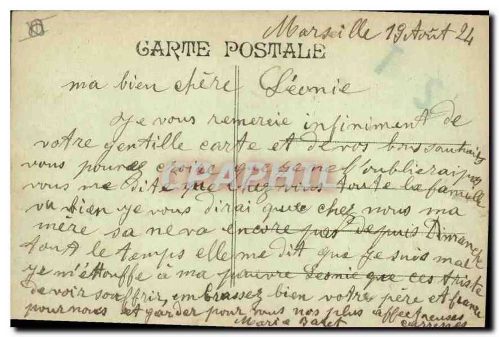 Marselha - Porta de Aix — Arco de Triunfo dedicado à República — editor não identificado - Verso