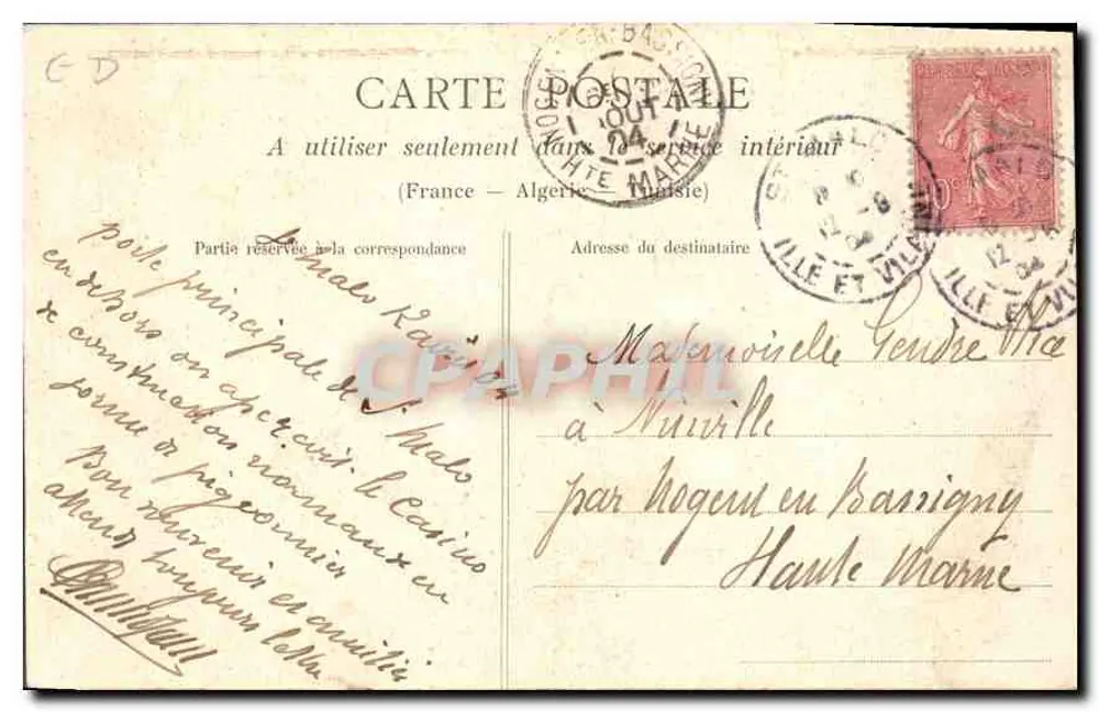 Saint-Malo — Tor Saint-Vincent — Côte d’Émeraude, n°237 - Rückseite
