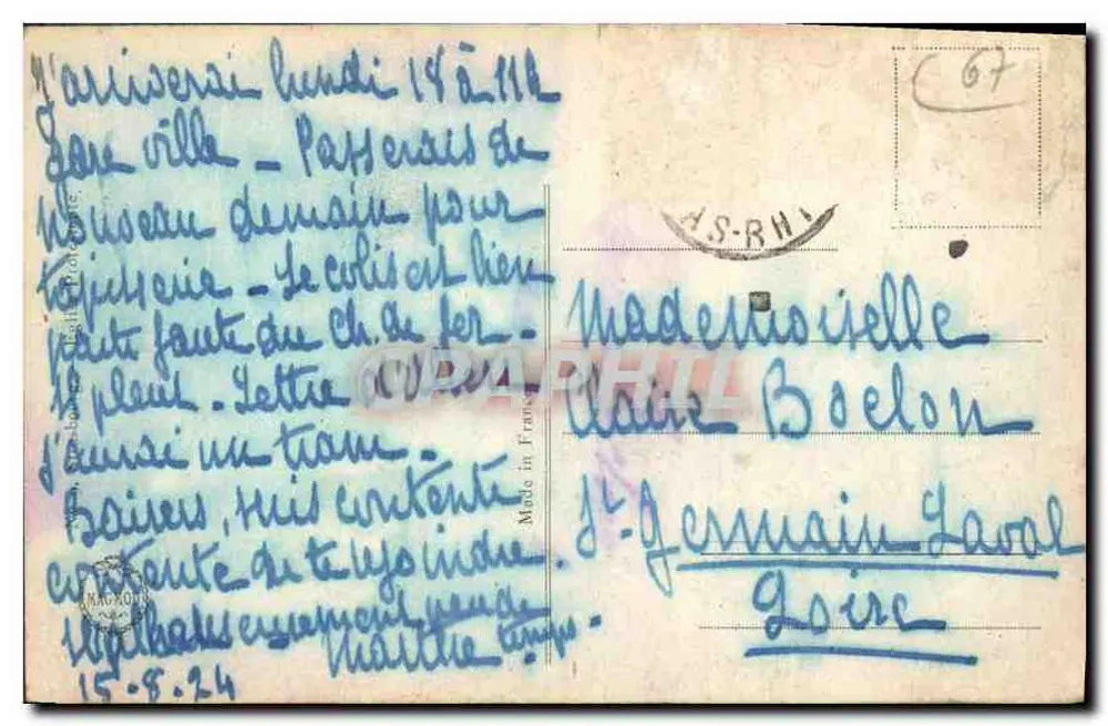 Strasbourg — Igreja Protestante — editor desconhecido, número de série não visível - Verso