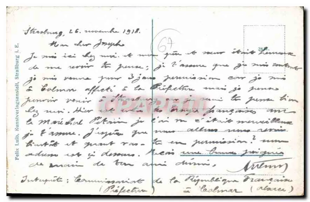 Strasbourg i. E. — Gutenbergsdenkmal mit Gewerbslauben — éditeur Straßburg i. E. (imprimé sur la carte) - Verso