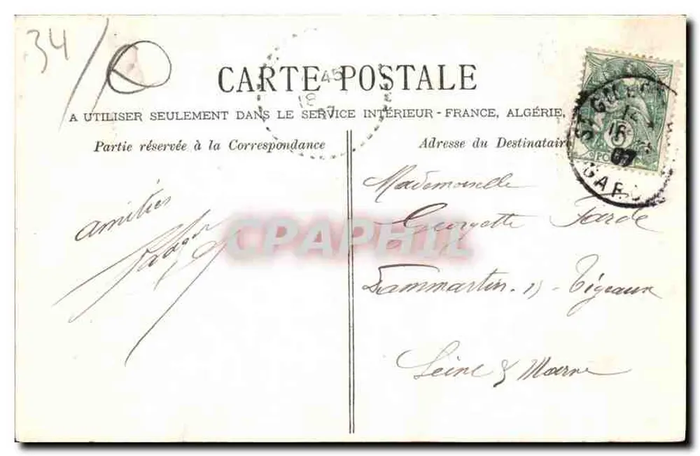 Béziers - Plateau de Poètes - Das Kind mit dem Fisch - Rückseite