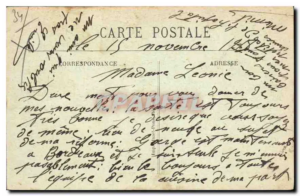 Béziers - Eingang zum Plateau des Poètes — Mazet-Pons, Béziers - Rückseite