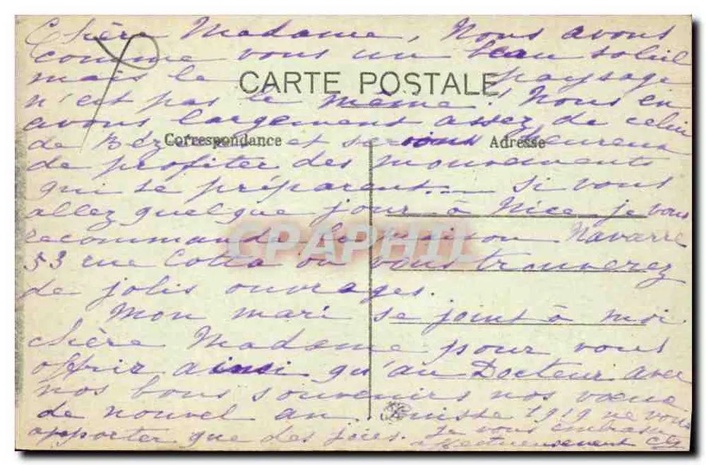 Béziers — Allées du Lac des Poètes — Verleger Marius Poux, Béziers - Rückseite