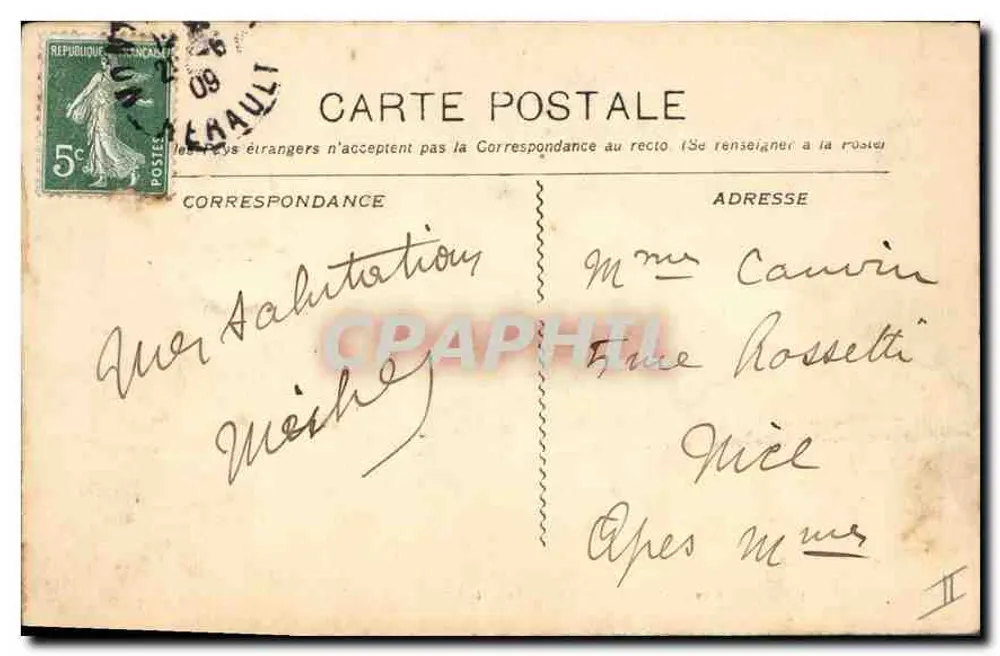 Montpellier - Suburbanhospital La Chapelle — Guende phot. Marseille, n°387 - Rückseite