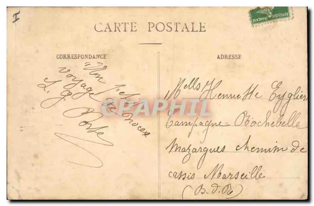 Montpellier - Garten der Esplanade - Der Bassin — n° 438 - Rückseite
