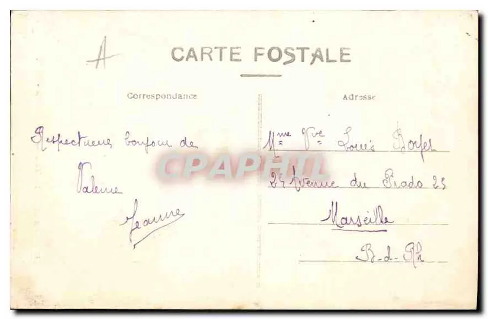 Valence — Monumentalna fontanna — E.R. - Rewers