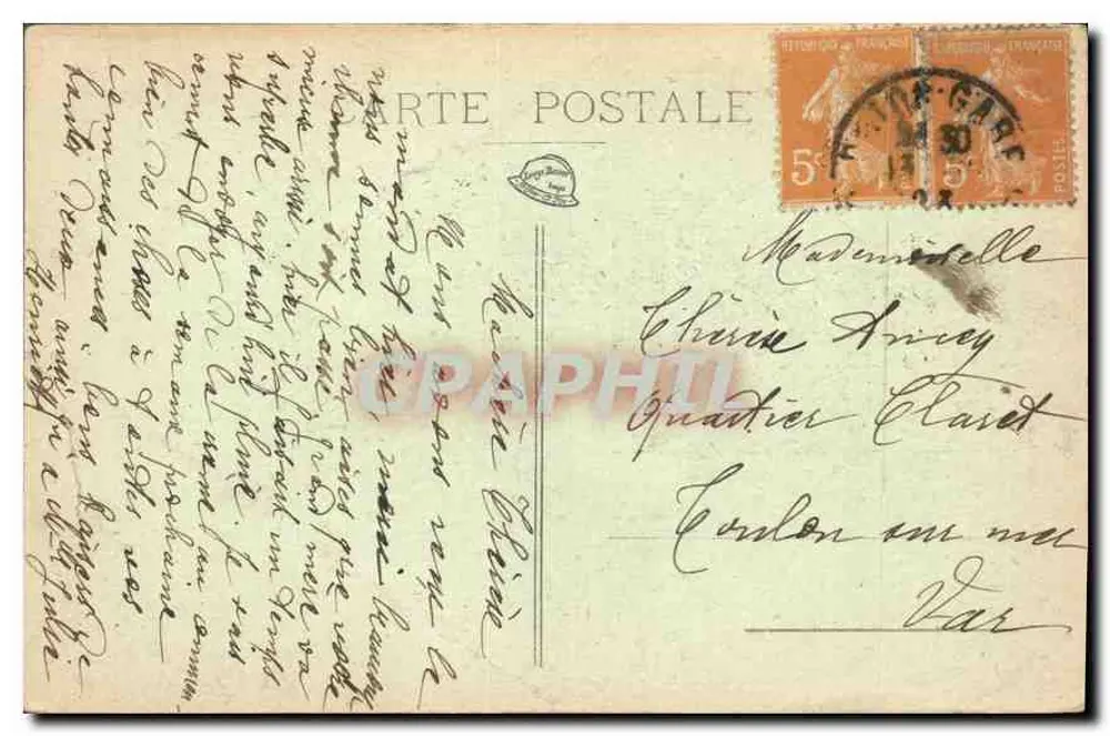Dijon — Puerta del Palacio de Justicia - Reverso