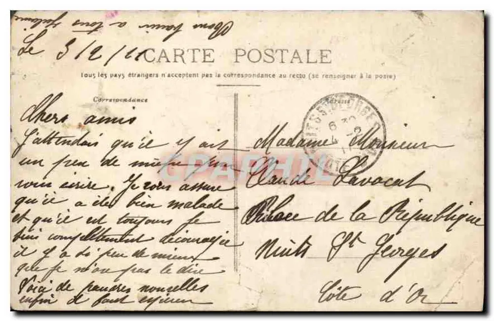 Dijon — Le Tombeau de Philippe le Hardi (Musée) — R. BORDO, n° 105 - Verso